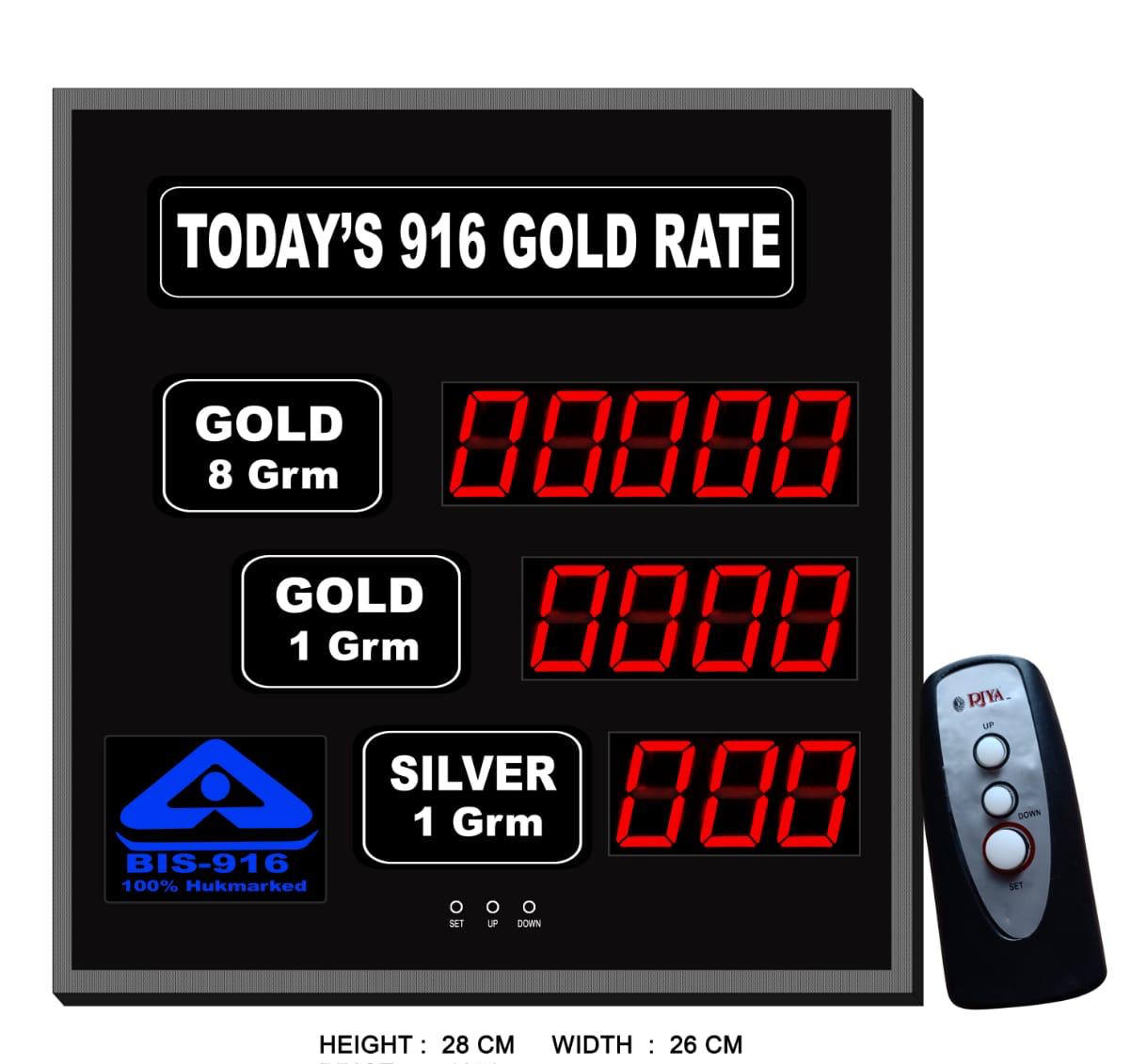 Today 916 gold rate